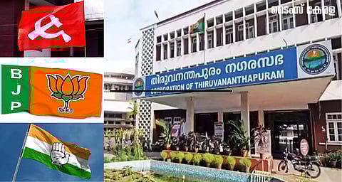 തിരുവനന്തപുരം കോർപ്പറേഷൻ പിടിക്കാൻ മുന്നണികൾ; സിപിഎമ്മിന്റെ മേയർ പട്ടികയിൽ മുൻ എം.പി എ. സമ്പത്തും, ബിജെപിയിൽ വി.വി. രാജേഷിന് മുൻതൂക്കം, കോൺഗ്രസ്സിനായി കെ.എസ്. ശബരീനാഥനും കളത്തിൽ | Local Body Election 2025
