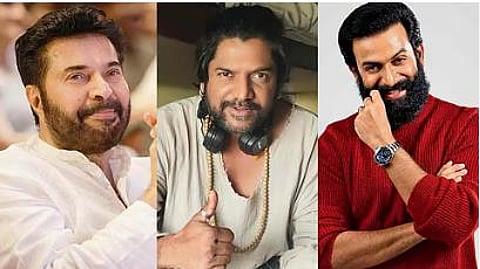 Kerala State Film Awards