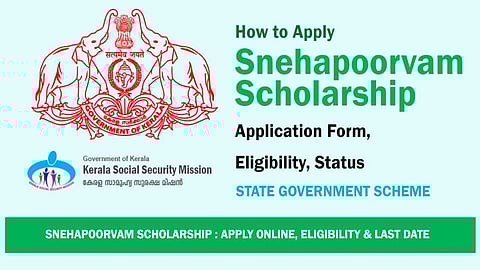Snehapoorvam Scholarship