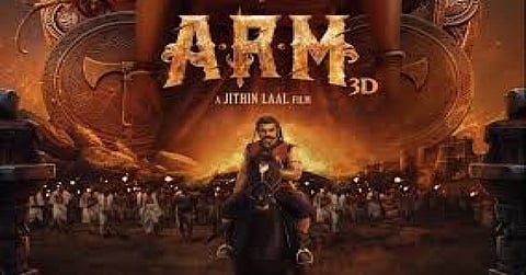 ARM