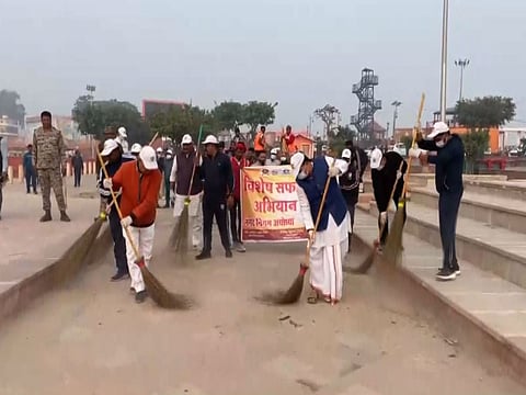 Ayodhya cleaning