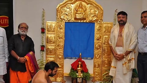 Sabarimala Gold Theft