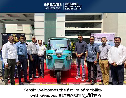 ഗ്രീവ്സ് ഇലക്ട്രിക് മൊബിലിറ്റി ഗ്രീവ്സ് എല്ട്രാ സിറ്റി എക്സ്ട്രാ കേരളത്തില് പുറത്തിറക്കി