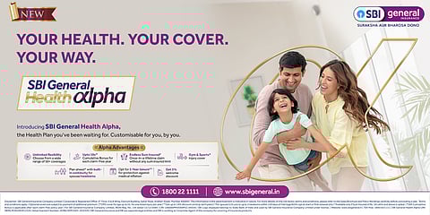 എസ്ബിഐ ജനറല് ഇന്ഷുറന്സിന്റെ ഹെല്ത്ത് ആല്ഫ തിരഞ്ഞെടുക്കേണ്ടതിന്റെ 5 കാരണങ്ങള് | SBI General Insurance