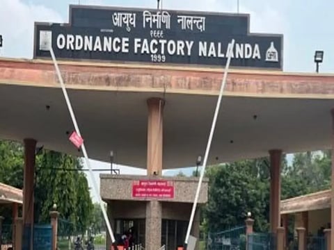 ordnance-factory-nalanda