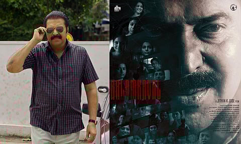 ബോക്സ് ഓഫീസിൽ 50 കോടി; നൊസ്റ്റാൾജിയ ഉണർത്തി മമ്മൂട്ടി ചിത്രം കളങ്കാവലിലെ 'എൻ വൈഗയ്' വീഡിയോ ഗാനം | kalamkaval