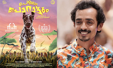 രാജേഷ് മാധവന്റെ "പെണ്ണും പൊറാട്ടും" IFFKയിൽ; പ്രദർശന സമയങ്ങൾ പുറത്ത്