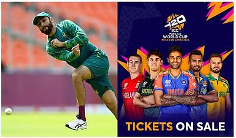 T20 World Cup poster