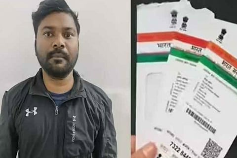 Fake Aadhaar Card Racket