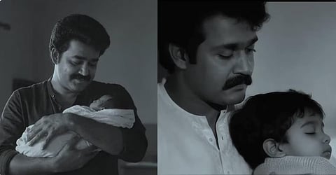 Mohanlal