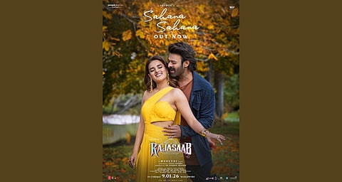 പ്രഭാസിന്റെ ത്രസിപ്പിക്കുന്ന നൃത്തച്ചുവടുകളുമായി രാജാസാബിലെ രണ്ടാമത്തെ ഗാനം പുറത്തിറങ്ങി