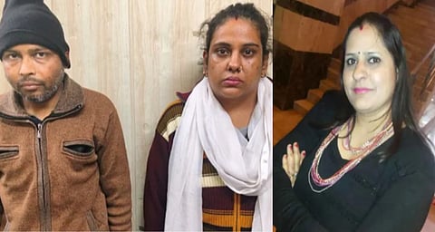 Teacher Killed for Rent