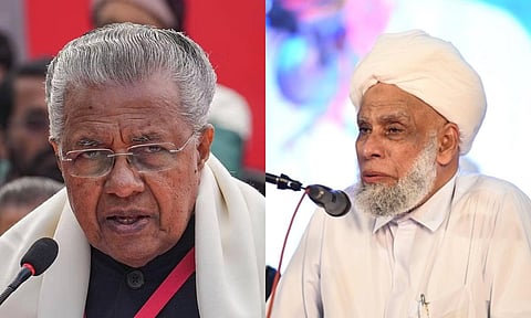 Jifry Muthukkoya Thangal