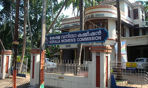women's commission