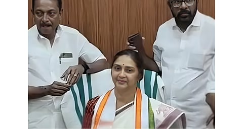 Perumbavoor Municipality