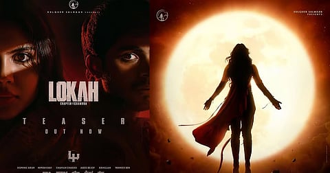 മലയാള സിനിമയ്ക്ക് ലോകവേദിയിൽ തിളക്കം; 'ചന്ദ്ര' 300 കോടി ക്ലബ്ബിൽ, വോഗ് പട്ടികയിലും ഇടം! | Loka Chapter 1 Chandra