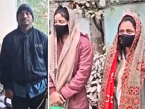 Multiple Marriage Scam