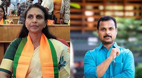 'ഇതെന്താ വെള്ളരിക്കാപ്പട്ടണമോ. ഒരു പ്രതിപക്ഷ ബഹുമാനം കൊടുക്കേണ്ടേ': ഓഫീസ് ഒഴിയണമെന്ന ബിജെപി കൗൺസിലറുടെ ആവശ്യത്തിനെതിരെ വി.കെ. പ്രശാന്ത് എംഎൽഎ | Sreelekha vs VK Prasanth