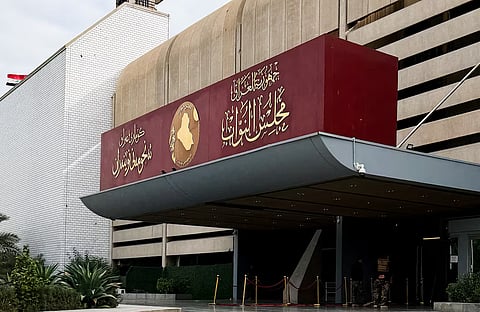 Iraq Parliament