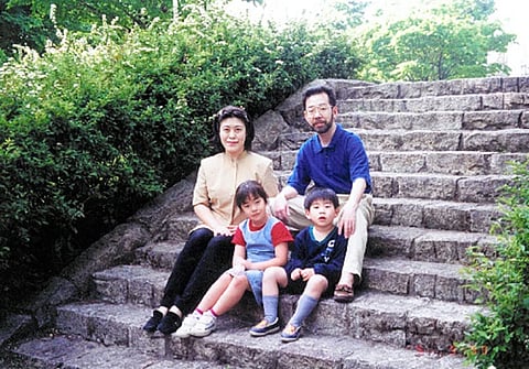 Setagaya Family Murder