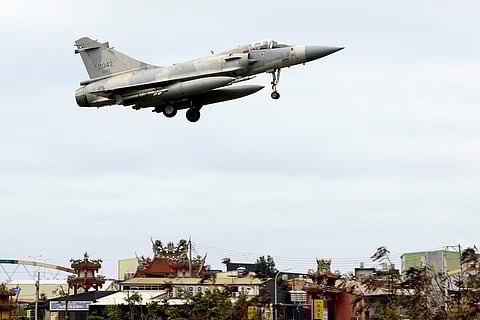 Justice Mission 2025