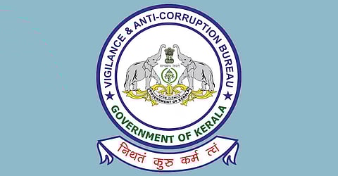 Kerala Vigilance