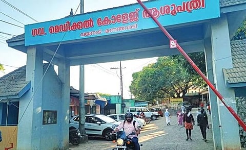 പ്രസവത്തിന് പിന്നാലെ വയറ്റിൽ തുണിക്കഷ്ണം മറന്നുവെച്ചു; മാനന്തവാടി മെഡിക്കൽ കോളേജിനെതിരെ ചികിത്സാപ്പിഴവ് ആരോപണം | Mananthavady Medical College Negligence