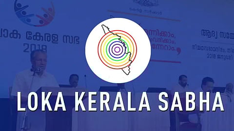 Loka Kerala Sabha 5th Session