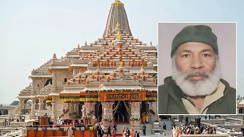 അയോധ്യ രാമക്ഷേത്രത്തിനുള്ളിൽ നിസ്കരിക്കാൻ ശ്രമം; കാശ്മീർ സ്വദേശി കസ്റ്റഡിയിൽ | Ayodhya Ram Mandir