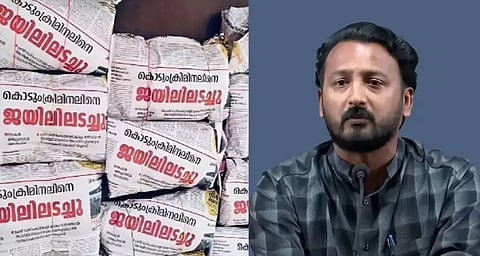 DYFI Pothichoru protest