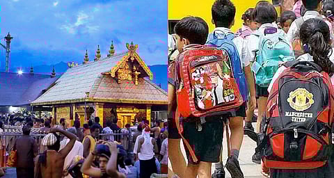 ശബരിമല മകരവിളക്ക്: പത്തനംതിട്ടയിലും ഇടുക്കിയിലെ 5 പഞ്ചായത്തുകളിലും നാളെ അവധി | Sabarimala Makaravilakku 2026 holiday