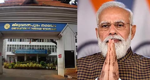 PM Modi Kerala visit