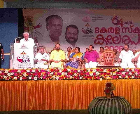 'കല മതത്തിനുള്ളിൽ ഒതുക്കാനുള്ളതല്ല': സംസ്ഥാന സ്കൂൾ കലോത്സവ വേദിയിൽ മുഖ്യമന്ത്രി | CM Pinarayi Vijayan speech Kalolsavam