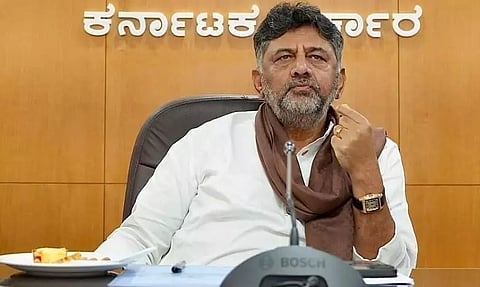 DK Shivakumar