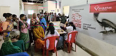 ഇടമലക്കുടിയിൽ നേത്രസംരക്ഷണ ക്യാംപ് സംഘടിപ്പിച്ച് ജോയ്ആലുക്കാസ് ഫൗണ്ടേഷൻ