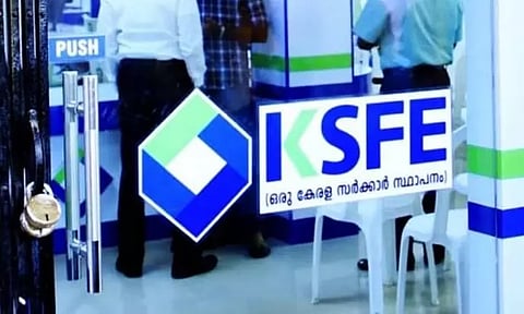 കെഎസ്എഫ്ഇയിലെ മുക്കുപണ്ട പണയം തട്ടിപ്പ് കേസ്: രണ്ടു പേർ കൂടി അറസ്റ്റിൽ