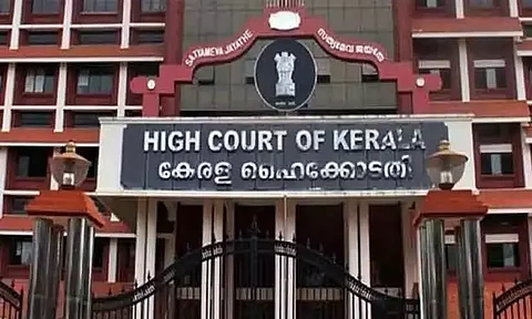 സഹകരണ ഭേദഗതി നിയമം: തുടർച്ചയായി 3 തവണ മത്സരിക്കുന്നതിനുള്ള വിലക്ക് റദ്ദാക്കി ഹൈക്കോടതി, സർക്കാരിന് തിരിച്ചടി | HC on cooperative rule amendment