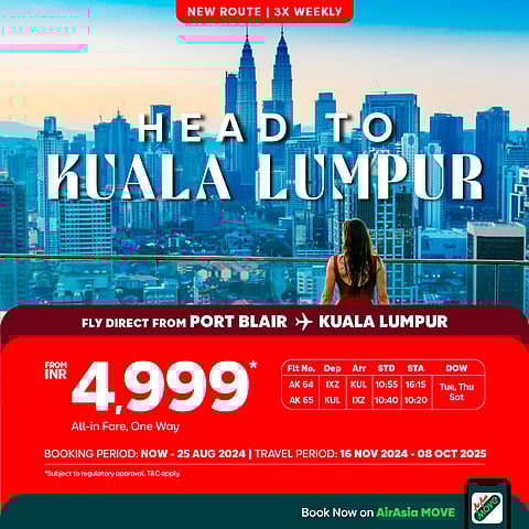 പോർട്ട് ബ്ലെയറില് നിന്ന് ക്വാലാലംപൂരിലേക്ക് നേരിട്ടുള്ള സർവീസുമായി എയര് ഏഷ്യ