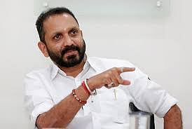 കോൺഗ്രസിന്റെ കള്ളപ്പണം കണ്ടെത്താത്തത് പൊലീസ് അനാസ്ഥ; കെ. സുരേന്ദ്രൻ | K. Surendran