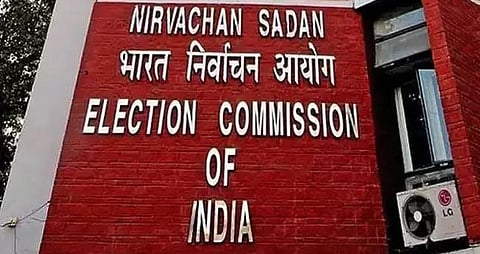ഹരിയാന നിയമസഭാ തെരഞ്ഞെടുപ്പ് മാറ്റി; വോട്ടെടുപ്പ് ഒക്ടോബര് അഞ്ചിന്
