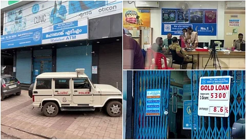 മുക്കുപണ്ടം പകരം വെച്ച് മുൻ ബാങ്ക് മാനേജർ തട്ടിയത് 40 കോടി; വ്യാജ സ്വർണ്ണം കസ്റ്റഡിയിലെടുത്ത് പൊലീസ്