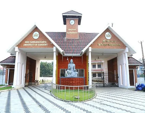 സംസ്കൃത സർവ്വകലാശാലയിൽ ഡിപ്ലോമ: പ്ലസ് ടു സേ പരീക്ഷ വിജയിച്ചവർക്ക് സ്പോട്ട് അഡ്മിഷൻ 31ന്