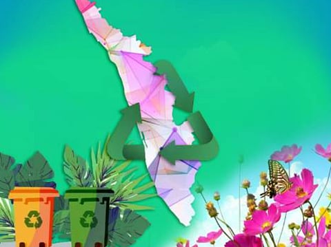 പാഠ്യപദ്ധതിയിൽ മാലിന്യസംസ്ക്കരണം വിഷയമാക്കാനുള്ള ചർച്ചകൾ: സർവകലാശാലകളുമായി കൈകോർത്ത് ശുചിത്വ മിഷൻ