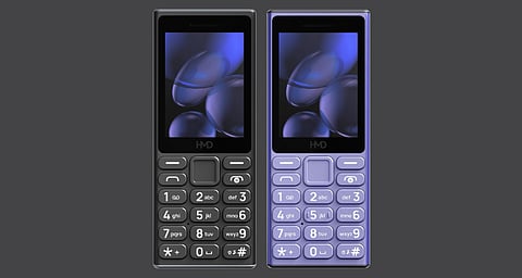 യൂട്യൂബോടു കൂടിയ എച്ച്എംഡി 105 4ജി, എച്ച്എംഡി 110 4ജി ഫോണുകള് അവതരിപ്പിച്ചു | The YouTube Wala phone is here