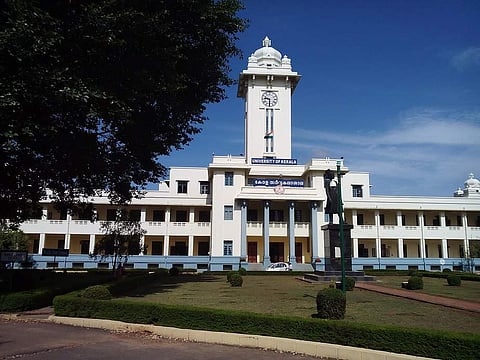 കേരള സർവകലാശാല സെനറ്റ് തെരഞ്ഞെടുപ്പ് റദ്ദാക്കി