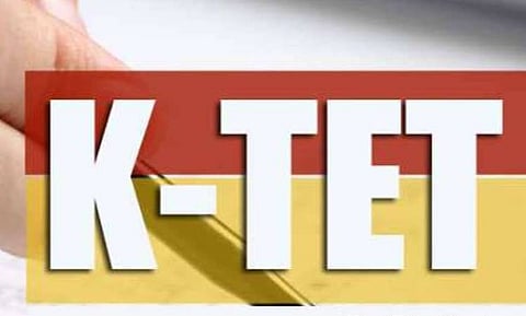 കെ ടെറ്റ് സര്ട്ടിഫിക്കറ്റ് വെരിഫിക്കേഷന് 22, 23 തീയതികളില്