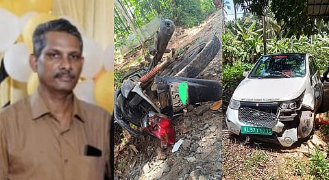 കാറും ബൈക്കും കൂട്ടിയിടിച്ച് അപകടം; ചികിത്സയിലിരുന്ന കൂടരഞ്ഞി സ്വദേശി മരിച്ചു