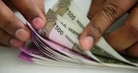 Money allocated for Welfare pension