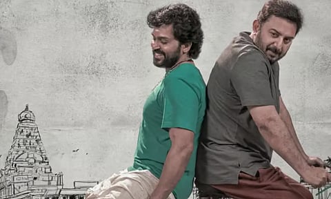 ഒടിടി റിലീസിനൊരുങ്ങി കാർത്തിയുടെ മെയ്യഴകൻ