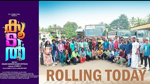 ബിബിൻ ജോർജ്ജ് നായകനാകുന്ന കൂടൽ ചിത്രീകരണം ആരംഭിച്ചു